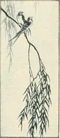 An illustration from Vantine's. (1915)