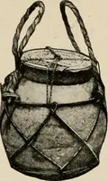 An illustration from Vantine's, the oriental store. (1919)