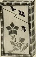 An illustration from Vantine's, the oriental store. (1919)
