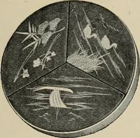 An illustration from Vantine's, the oriental store. (1919)