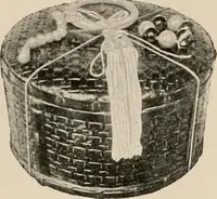 An illustration from Vantine's, the oriental store. (1919)