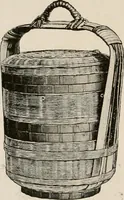 An illustration from Vantine's, the oriental store. (1919)