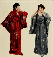 An illustration from Vantine's, the oriental store. (1919)