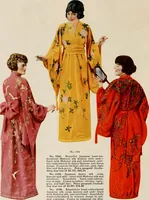 An illustration from Vantine's, the oriental store. (1919)