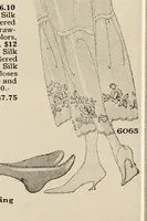 An illustration from Vantine's, the oriental store. (1919)