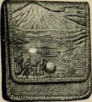 An illustration from Vantine's, the oriental store. (1919)