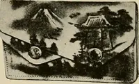 An illustration from Vantine's, the oriental store. (1919)