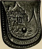An illustration from Vantine's, the oriental store. (1919)