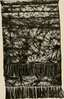 An illustration from Vantine's, the oriental store. (1919)