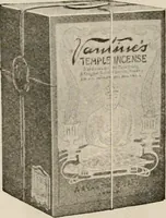 An illustration from Vantine's, the oriental store. (1919)