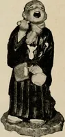 An illustration from Vantine's, the oriental store. (1919)