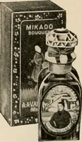 An illustration from Vantine's, the oriental store. (1919)
