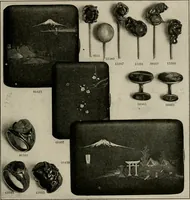 An illustration from Vantine's, the oriental store. (1919)