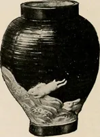 An illustration from Vantine's, the oriental store. (1919)