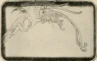 An illustration from Vantine's, the oriental store. (1919)