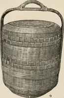 An illustration from Vantine's, the oriental store. (1919)