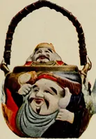 An illustration from Vantine's, the oriental store. (1919)