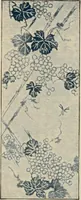 An illustration from Vantine's, the oriental store. (1919)