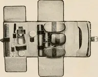 An illustration from Vantine's, the oriental store. (1919)