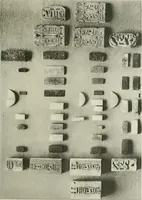 An illustration from Varia africana. I-5 (1917)