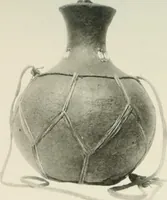 An illustration from Varia africana. I-5 (1917)