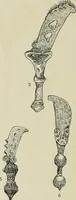 An illustration from Varia africana. I-5 (1917)