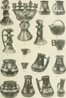 An illustration from Varia africana. I-5 (1917)