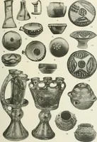 An illustration from Varia africana. I-5 (1917)