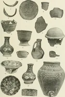 An illustration from Varia africana. I-5 (1917)
