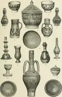 An illustration from Varia africana. I-5 (1917)