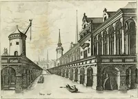 Picture 40 of 56 from Variae architecturae formae (1636), leaf 86