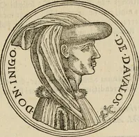 An illustration from Variae lectiones et opvscvla quorum nomina post epistolam (1594)