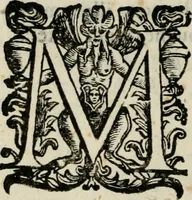 An illustration from Variae lectiones et opvscvla quorum nomina post epistolam (1594)