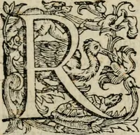 An illustration from Variae lectiones et opvscvla quorum nomina post epistolam (1594)