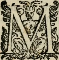 An illustration from Variae lectiones et opvscvla quorum nomina post epistolam (1594)