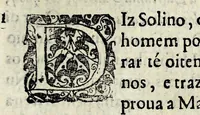 An illustration from Varias antiguidades de Portugal (1625)
