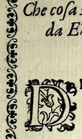 An illustration from Vaso di uerità : nel quale si contengono dodeci resolutioni uere a dodeci importanti dubbi, fatti intorno all'origine, nascita, uita, opere, e morte dell'Antichristo (1597)