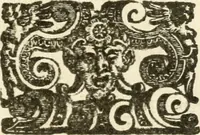 An illustration from Vaticinia, sev, Praedictiones illvstrivm virorvm : sex rotis aere incisis compraensa : de successione Summ. Pontificis Rom., cum declarationibus et annotationibus Hieronymi Ioannini = Vaticini, overo, Predittioni d'hvomini illvstri : comprese in sei rvote intagliate in rame : della successione de i Sommi Pont. Rom., con le dichiarationi et annotationi di Hieronimo Gioanini (1600)