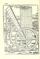 Picture 19 of 51 from Vegecivs De re miltari (1511), leaf 62