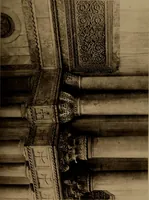 An illustration from Venice: its history, art, industries and modern life; (1896)