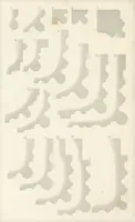 An illustration from The stones of Venice (1851)