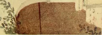 Picture 30 of 30 from Venice and Venetia (1911), leaf 374