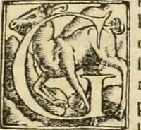 An illustration from Verae alchemiae artis'qve metallicae citra aenigmata, doctrina, certvs'qve modus, scriptis tum nouis tum ueteribus nunc primùm & fideliter maiori ex parte editis, comprehensus : quorum elenchum à praefatione reperies (1561)