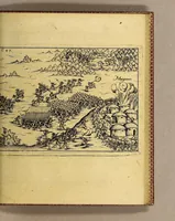Picture 15 of 16 from Vera historia, admirandae cuiusdam nauigationis, quam Huldericus Schmidel, Straubingensis, ab anno 1534. usque ad annum 1554. in Americam vel nouum mundum, iuxta Brasiliam & Rio della Plata, confecit. : Quid per hosce annos 19. sustinuerit, quam varias & quam mirandas regiones ac homines viderit. Ab ipso Schmidelio Germanice, descripta: nunc vero, emandatis & correctis vrbium, regionum & fluminum nominibus, adiecta etiam tabula geographica, figuris, & alijs notationibus quibusdam, in hac forma reducta (1599), leaf 123