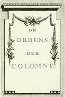 An illustration from Verhandeling over de bouwkunde : met de noodige aanmerkingen en waarneemingen (1781)