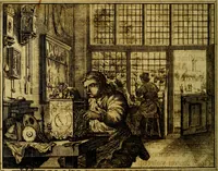 An illustration from Vervolg der leerzaame zinnebeelden ; Spiegel der boetvaardigheid en genade : en eenige stichtelyke gezangen (1758)