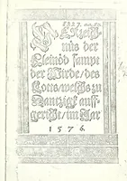 An illustration from Verzeichniis der Kleinöd sampt der Wirde, des Lotts, welchs zu Dantzigk auffgericht im Jar 1576 (1576)