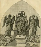 An illustration from Vetera monimenta : in quibus praecipuè musiva opera sacarum profanarumque aedium structura, ac nonnulli antiqui ritus, dissertationibus, iconibusque illustrantur (1690)