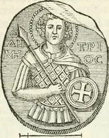 An illustration from Veteris gemmae ad Christianum usum exscalptae brevis explanatio ad academicos Etruscos Cortonenses (1732)