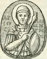 An illustration from Veteris gemmae ad Christianum usum exscalptae brevis explanatio ad academicos Etruscos Cortonenses (1732)